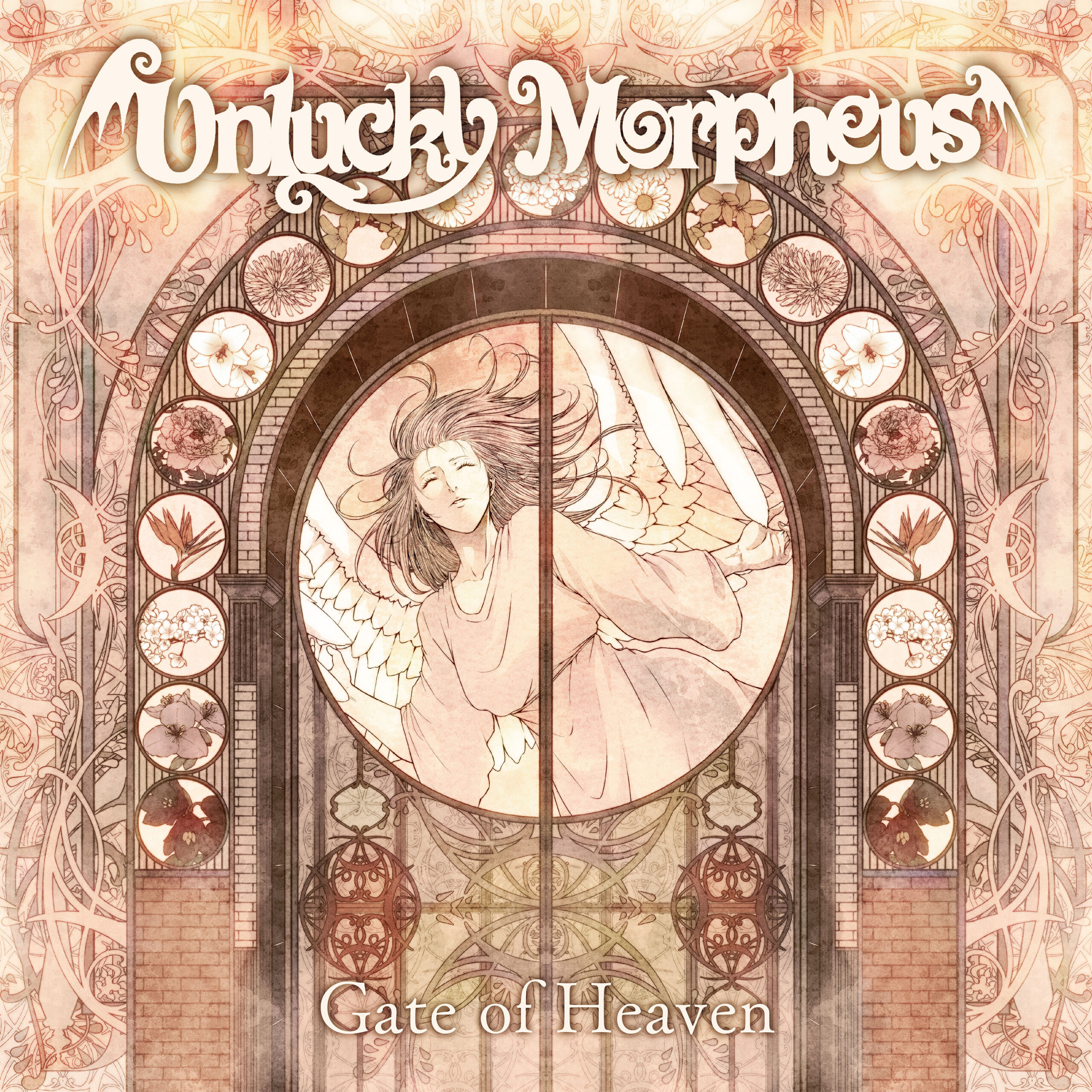 Unlucky Morpheus/ 「Gate of Heaven」